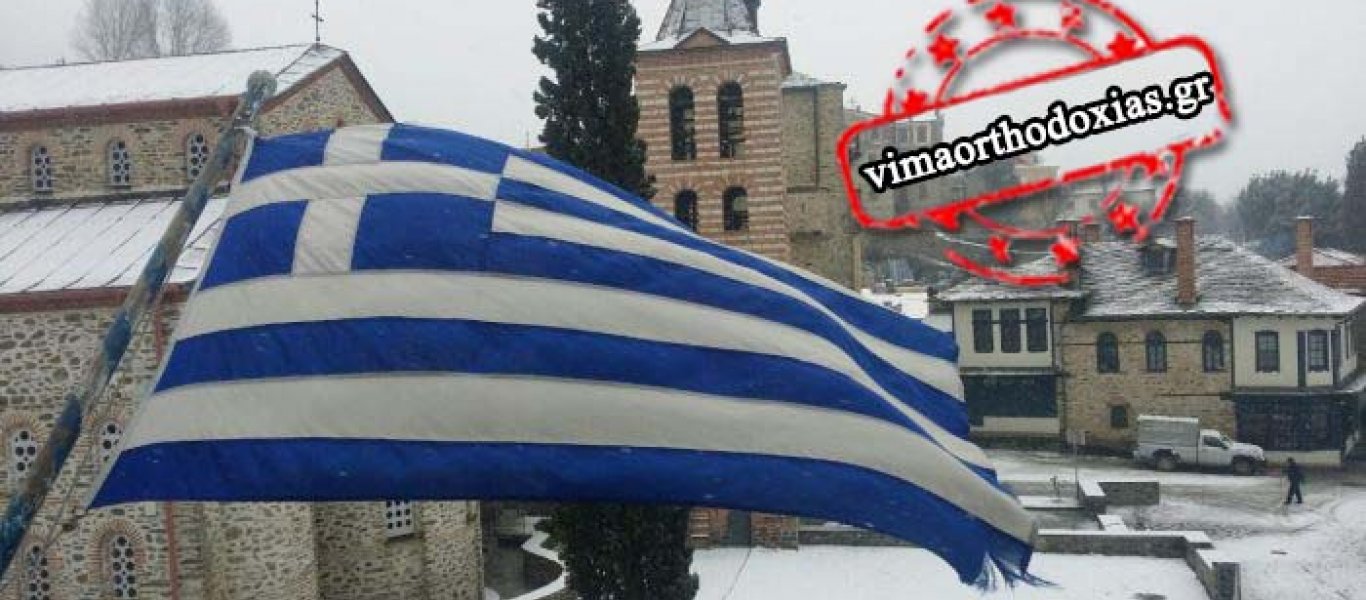 Το Άγιο Όρος «ντυμένο» στα λευκά (φωτό)